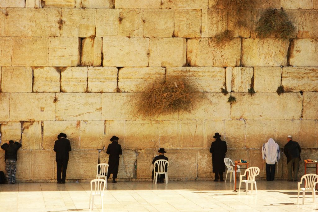 The Wailing Wall, Jersualem © Andreyuu | Dreamstime