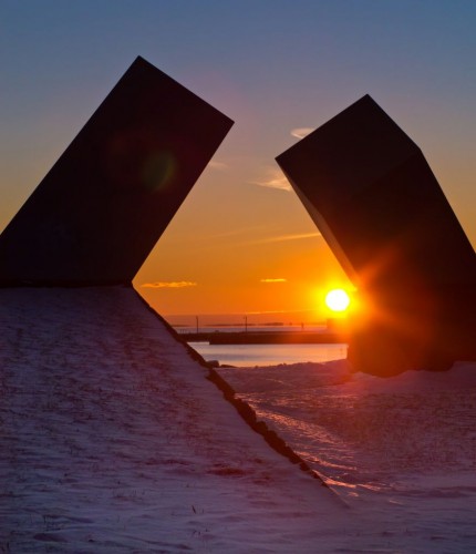 Sunset on the Kingston Waterfront, Ontario, Canada © George Kroll | Dreamstime 24270698