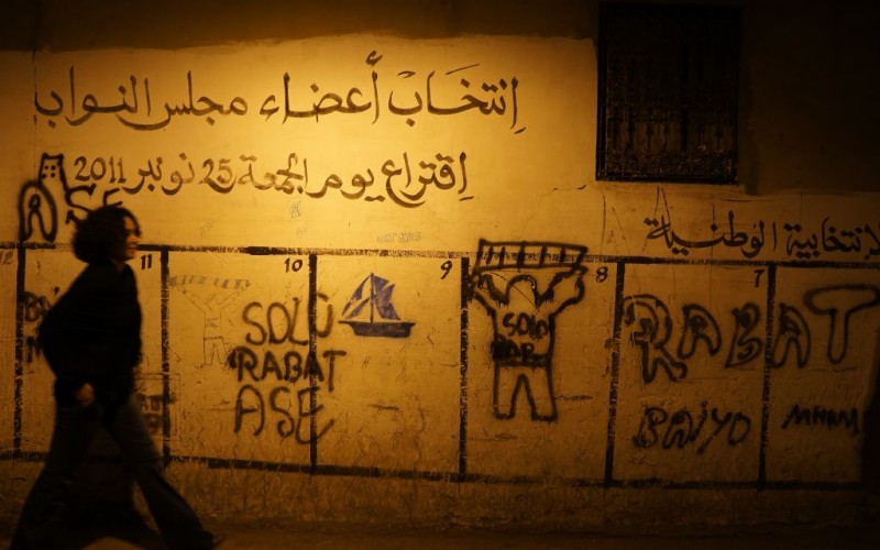 Graffiti Street Art Sidewalk © Rabat, Morocco | Edward Mack