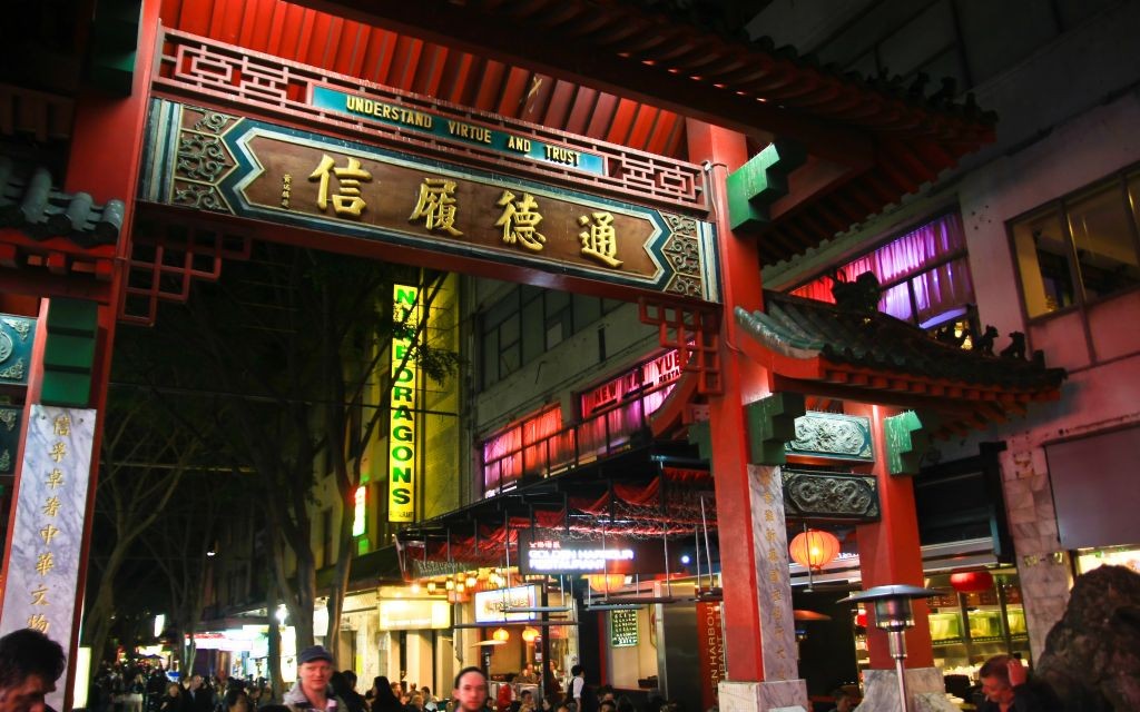 Chinatown, Sydney, Australia © Gordon Tipene | Dreamstime 25513254