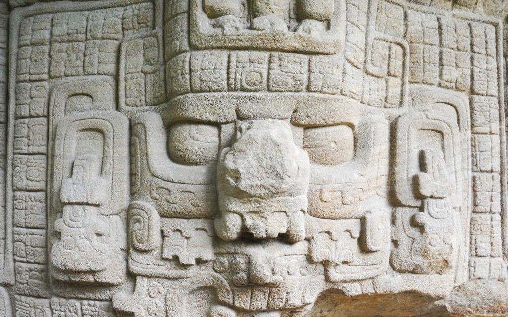 Quirigua, Guatemala © Stefano Ember | Dreamstime 39740671