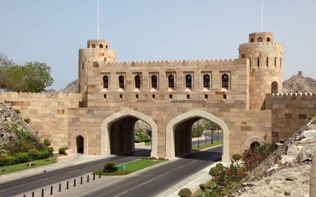 Muscat Gate, Oman © Typhoonski | Dreamstime 20421056