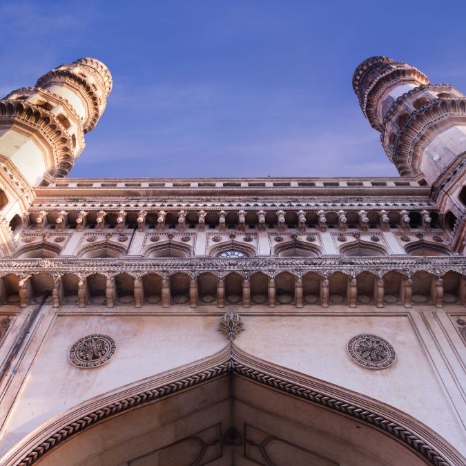 Mecca Masjid, Hyderabad, India © Rrvenkat | Dreamstime 49954836