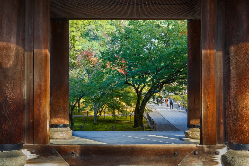 Nanzen-ji Temple, Kyoto, Japan © Cowardlion | Dreamstime 49568383