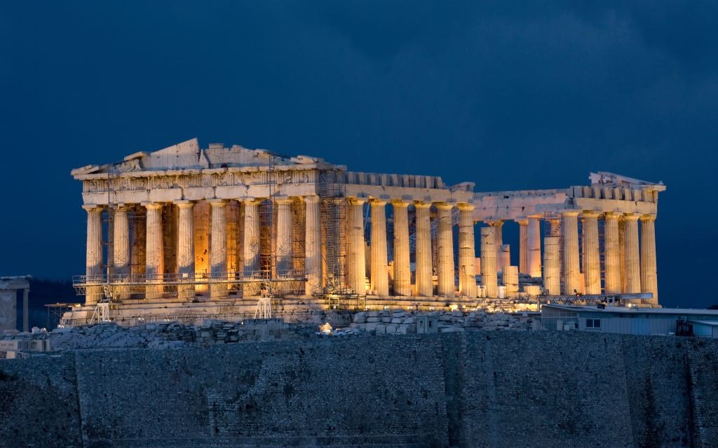 The Acropolis, Athens, Greece © Bstefanov | Dreamstime