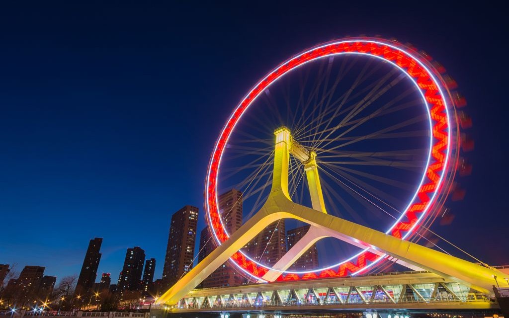 Tianjin Eye, China © Thatreec | Dreamstime 63421100