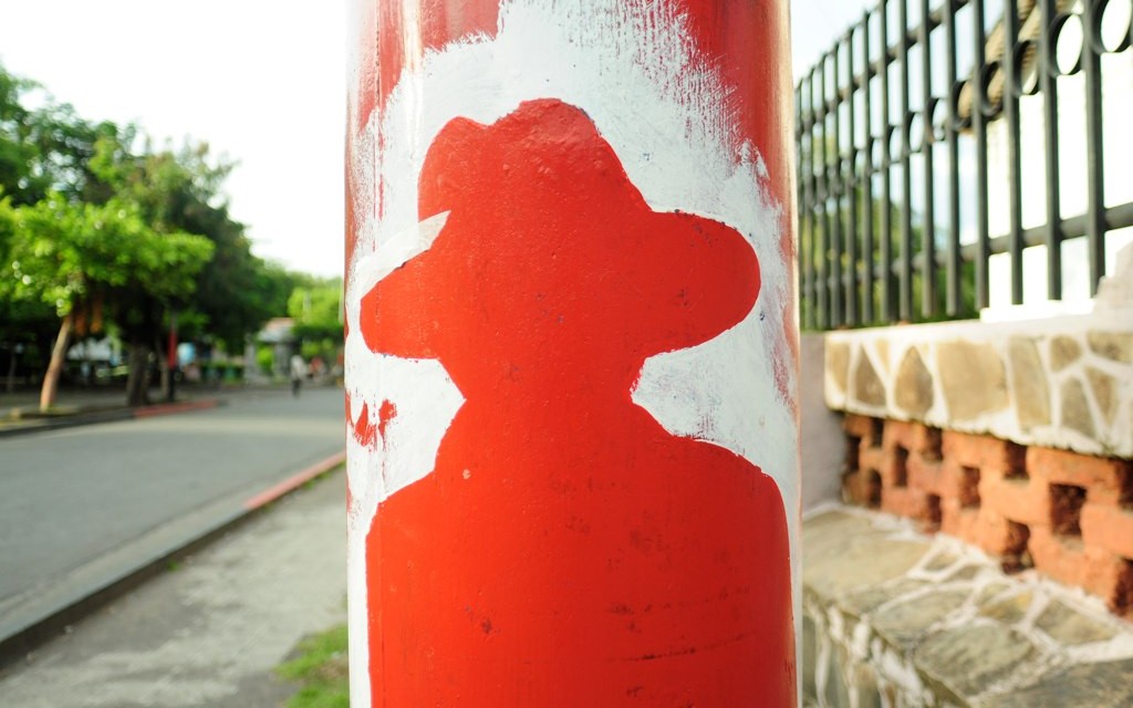 Augusto Cesar Sandino Street Art, Nicaragua © Francisco L. Franco | Flickr