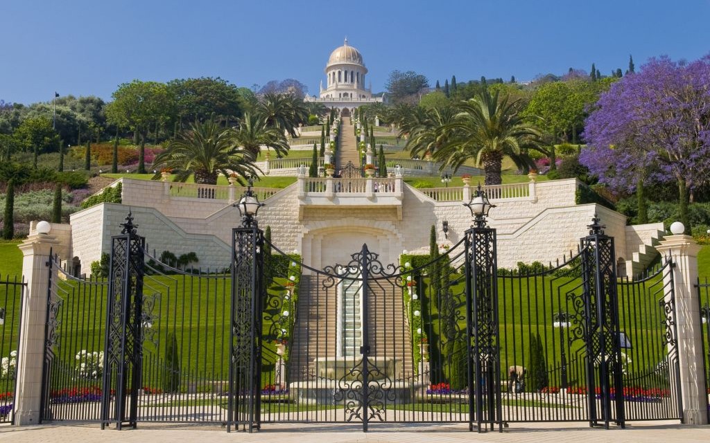 Baha'i Gardens, Haifa, Israel © Kobby Dagan | Dreamstime 25313840