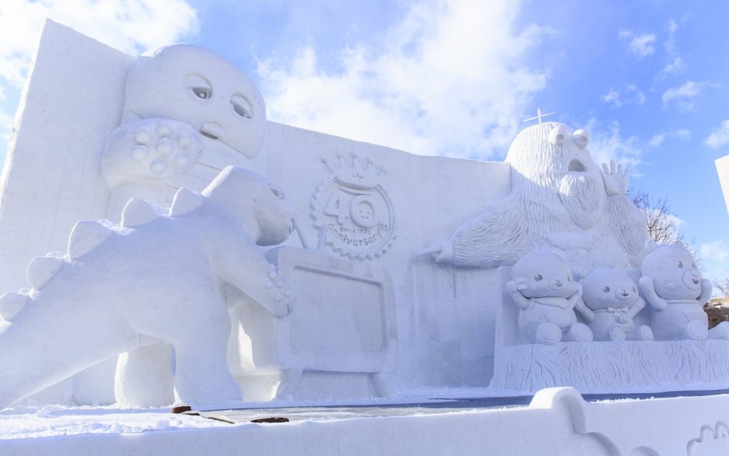 Sapporo Snow Festival, Japan © Chun Kit Ho | Dreamstime 38918476