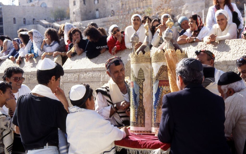 Wailing Wall, Israel © Atm2003 | Dreamstime 5703662