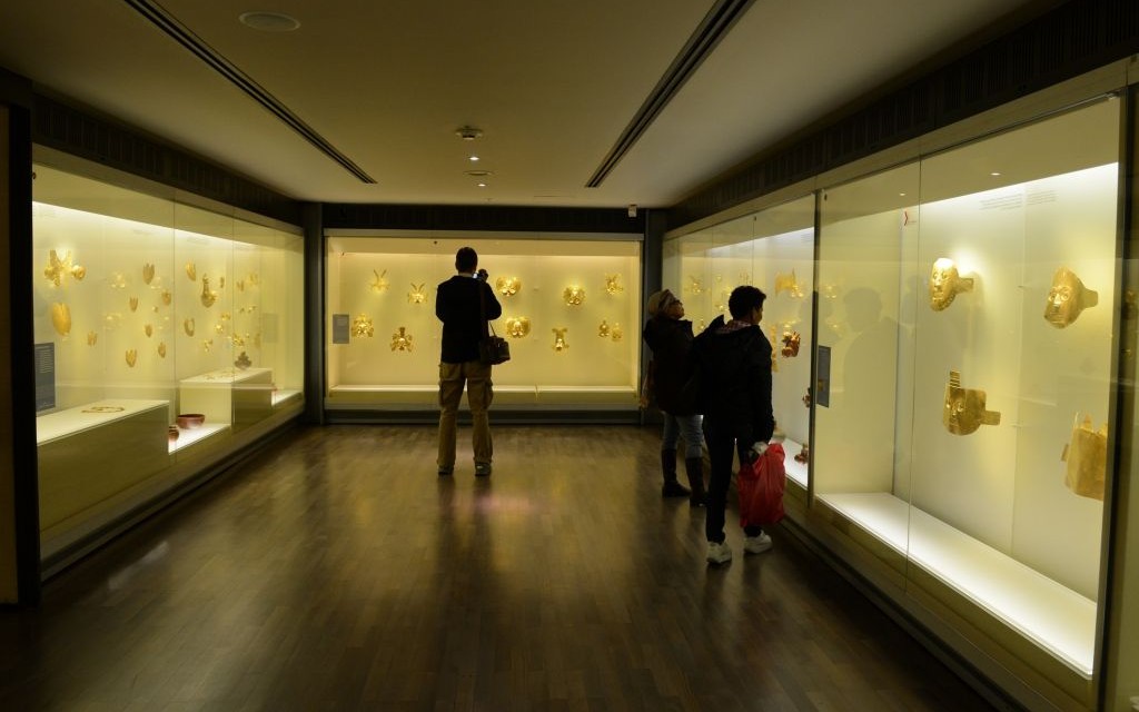 Gold Museum, Bogota, Colombia © Vladgalenko | Dreamstime 34321033