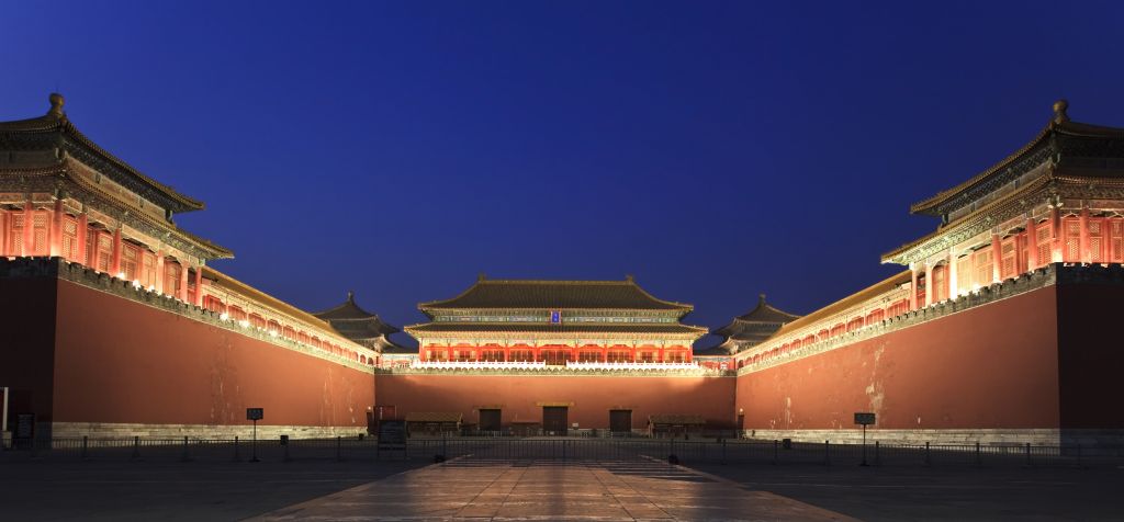 The Forbidden City's Meridian Gate in Beijing, China © Eagleflying | Dreamstime 17856574