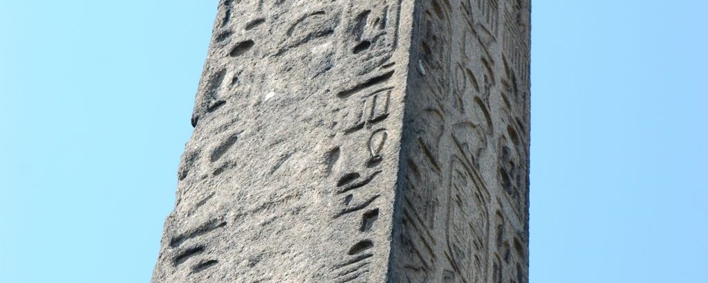 Cleopatra's Needle, New York City © Julie Feinstein | Dreamstime 19842651