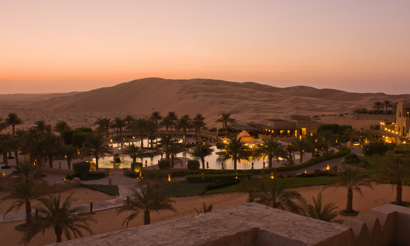 Qasr Al Sarab