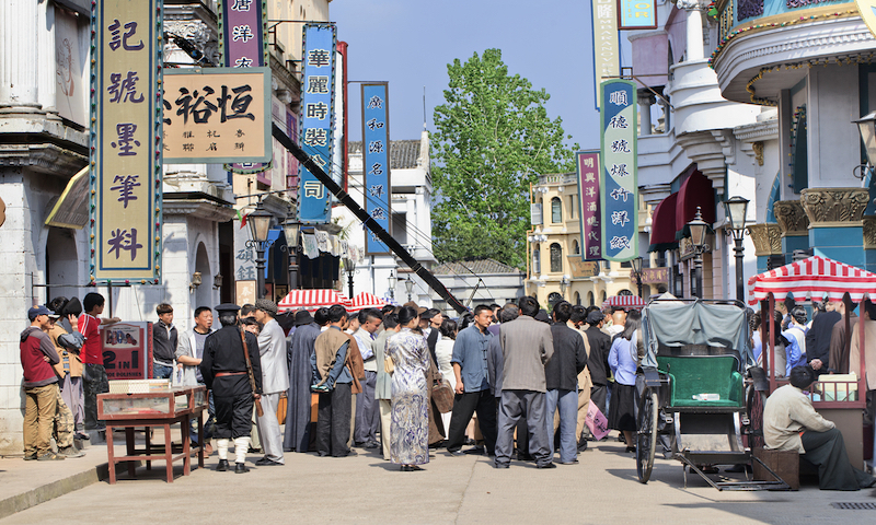 Hengdian World Studios