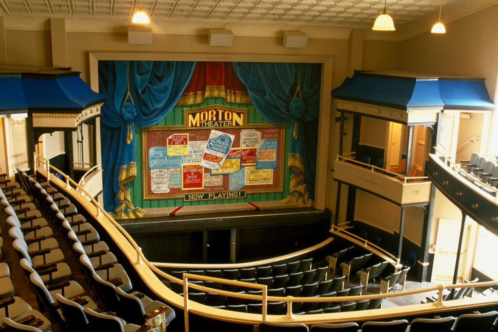 interior