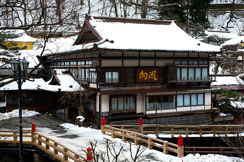 Japan