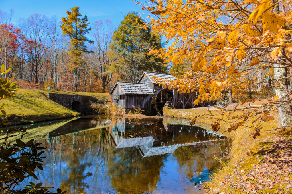 mill