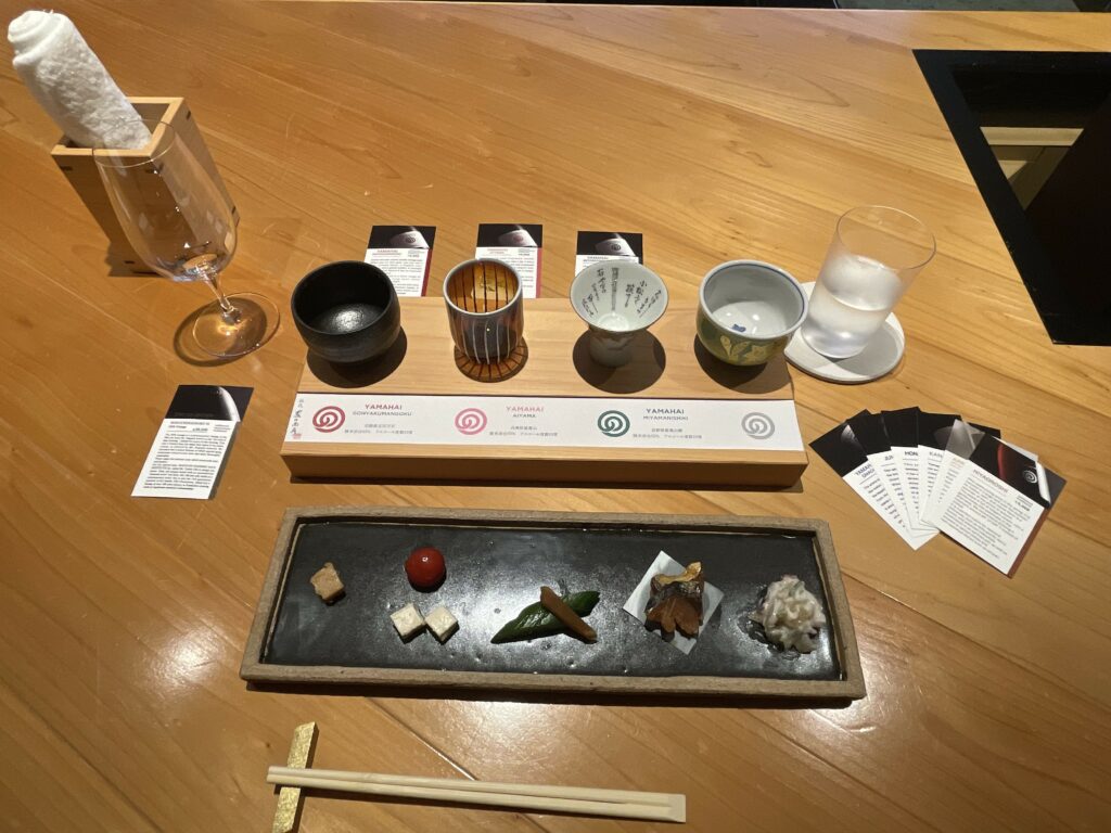 sake tasting